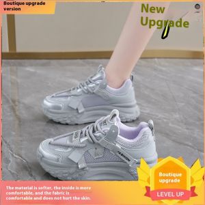 HUIESON รองเท้าผ้าใบพื้นหนาที่ทันสมัยและหลากหลายสำหรับผู้หญิง-เหมาะสำหรับทุกฤดูกาลนิ้วเท้าทรงกลมกันลื่นพื้นรองเท้าอีวาขนาด35-40