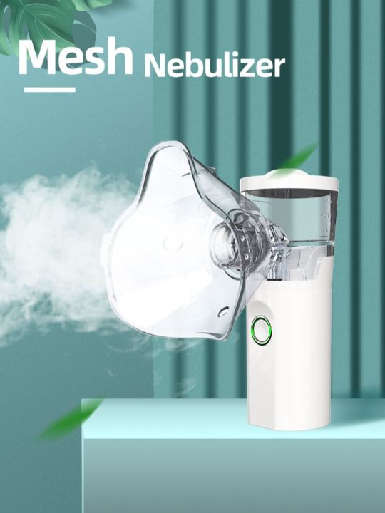 ONE HOME Nebulizer Portable Machine For Adult Kids Handheld Asthma ...