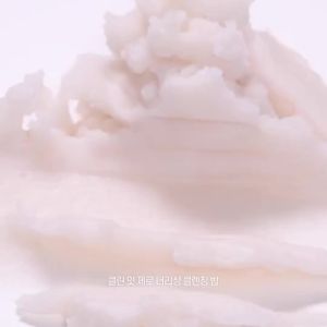 [BANILA] CO Clean It Zero Cleansing Balm Nourishing100ml