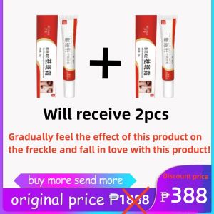 Buy 1 Take 1 HOUMAI Skin Whitening Freckle Removing Cream 20g Melasma Acne Dark Spot Melanin Pigmentation Moisturizing Skin Care