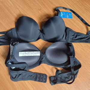 Áo Nâng Ngực Trơn Cao Cấp Siêu Đẩy Mút Ép Đúc 3cm Boya Chính Hãng Nội Y MarketOnline68 024TW