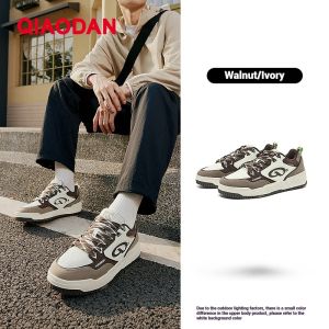 Qiaodan QC 4.0 Man Sneakers Fashion Leather Casual Non-slip Height-enhancing Trendy XM35240542