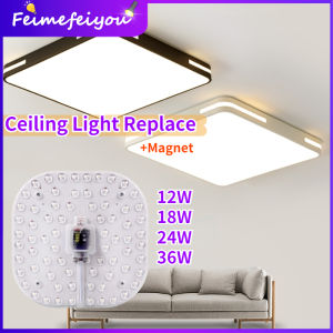 led ceiling light replacment magnetic circular square led lights module for ceiling nano lens super bright white lamp 36W 24W 18W 12W square ceiling lamp for living room