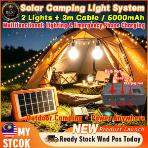 【Malaysia 24H ship】6000mAh Waterproof Solar Power Generator System Solar Panel 2 LED Bulbs USB Phone Charge Camping Stall Emergency Lampu Solar Sistem