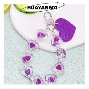 HUAYANG01 [2023 new HOT FASHION] lazlook Love Heart Lanyard Anti-Lost Bracelet For Mobile Phone Case Wrist Strap Car Keychain Cute Phone Charm
