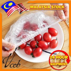 100PCS Disposable Food Cover Plastic Wrap Elastic Food Lids For Fruit Bowls Cups Caps Storage Kitchen Fresh Keeping