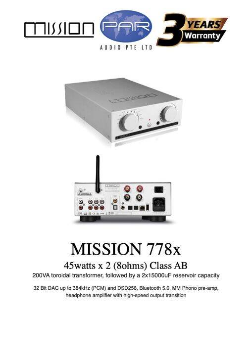 Mission 778x Integrated Amplifier (SILVER) Built-in DAC, Bluetooth, MM ...