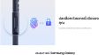 Samsung Galaxy A15 - ซัมซุง 4G - 5G (Ram8+128GB) (Ram8+256GB) | เครื่องประกันศูนย์ไทย 1 ปี. 