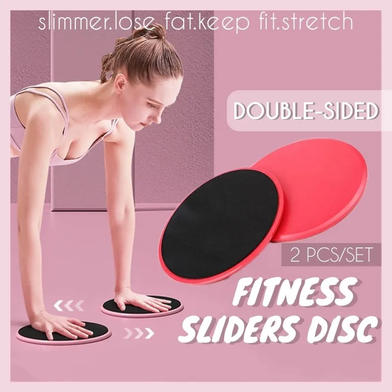 2PCS Gym Dual Sided Gliding Discs Fitness Core Sliders Home Abs Exercise  Workout