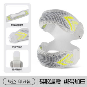ACETERY Elbow Support Brace Adjustable Compression Elbow Sleeve Breathable Nylon-like Sports Protector with Strap for Fitness Tennis Training