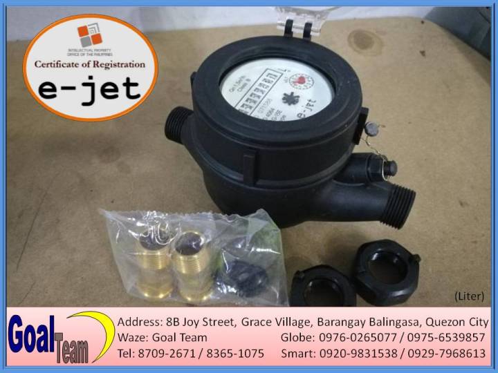 Refilling Meter Water Meter LITER reading for Water Refilling stations household and ...