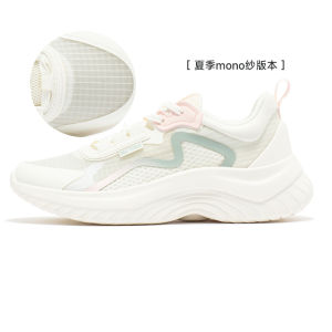 361 Degrees SoftFlow1.0 SE Womens Running Shoes Lightweight Shock-absorbing Wear-resistant Sports Shoes 682322205F