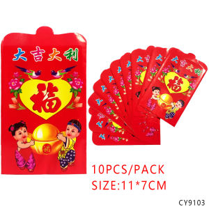 Chinese Ampao Red Envelope AngPao New Year gift Chinese New Year red envelopeLucky Bag (10pcs per pack) KERMODE