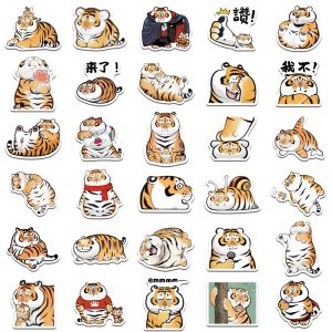 Stiker Kartun Hewan Harimau  isi 27 pcs