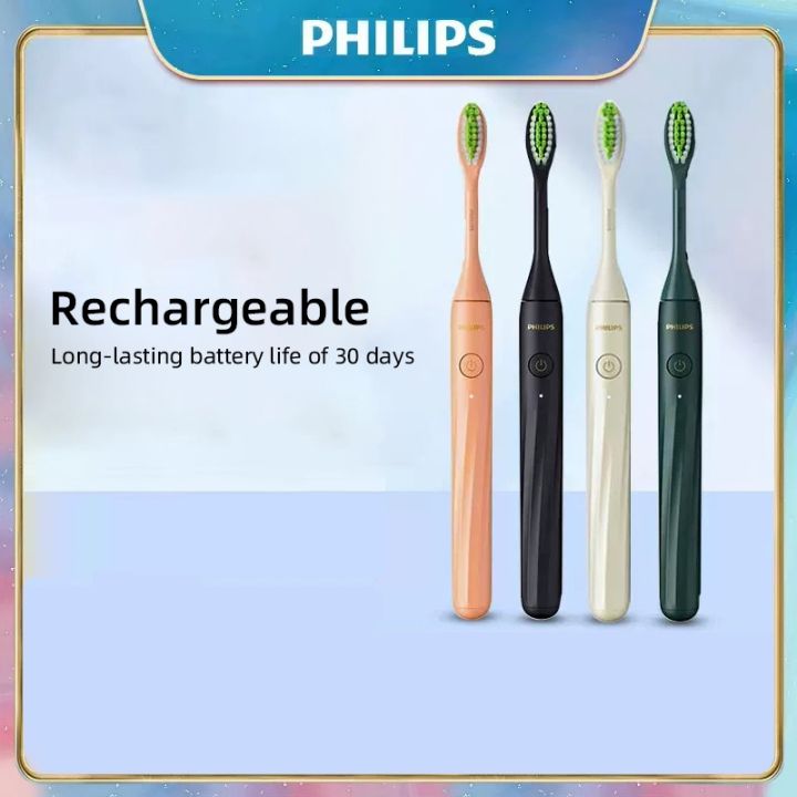 [2 Years Warranty] Philips HY1200 Sonicare Electric Toothbrush1000