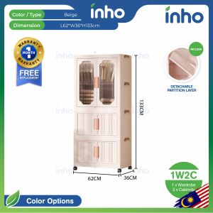 INHO L62-74cm Multipurpose Moveable Stackable Folding 2 Doors Wardrobe Storage Cabinet With Pulley