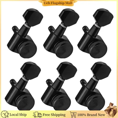 [Ueb Flagship Mall]6Pcs Guitar Locking Tuners Reusable Black Locking Tuners Sealed Machine Heads Tuners for Acoustic Or Electric Guitar
