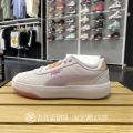 In the summer of 2022, authentic PUMA Puma Rihanna LOGO platform sponge cake increased women's sports casual shoes 385553.. 