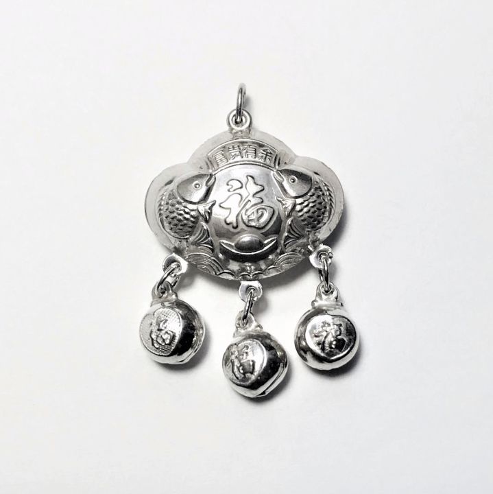 Ho Bee 925 Silver Ru Yi Lock with Bell Pendant V113 VD738 Lazada Singapore