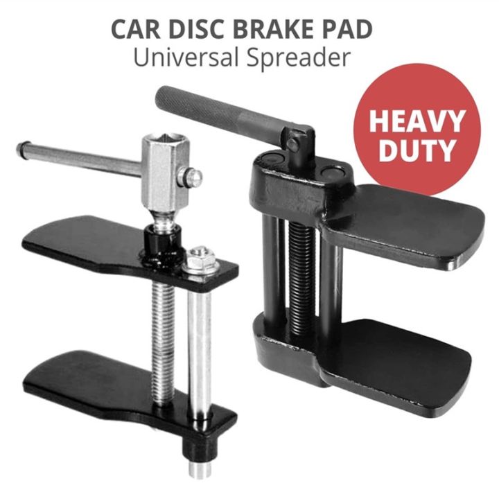 Universal Car Disc Brake Separator Pad Spreader Piston Auto Caliper