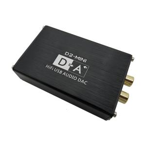 Premium Metal Body USB Audios Decoders Supports Losslessly Sound for Professional Mixing Universal Computer Compatibility