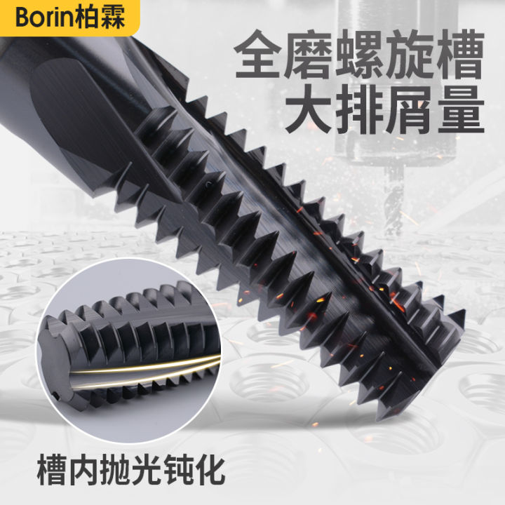 Tungsten steel inch thread milling cutter full tooth BSP G BSPTRC ...