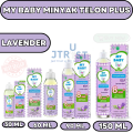 My Baby Minyak Telon Plus 8 Jam Lavender. 