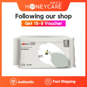 Honeycare pet wet wipes 20/80 PCS disinfectant wipes non-alcoholic 宠物湿巾猫狗狗湿巾湿纸巾20片装