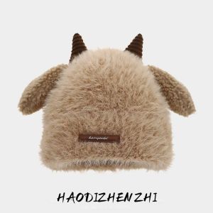 OCSHEAN หมวกผ้านุ่มฤดูหนาวที่น่ารักพร้อมหูแกะและเขาสำหรับเด็กหมวกถักบีนนี่ให้ความอบอุ่นและกันลมสำหรับเด็กวัยหัดเดิน