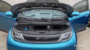 สำหรับ BYD Dolphin 2023-2024รถด้านหน้า Trunk Organizer กล่องซ้ายหางเสือเครื่องยนต์ห้องเก็บกล่องขนาดใหญ่ความจุ