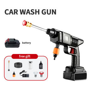 Portable wireless car wash gun high-pressure water gun cleaner and water spray gun
