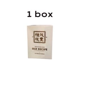 【On Sale】老配方The FutureFoodOld RecipeSlim MealReplacement Support – HelpsManageWeightControl