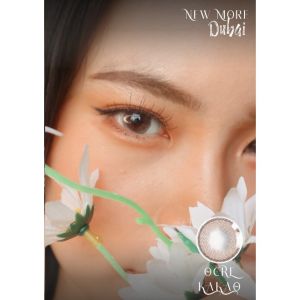 New More Dubai Softlens Dia. 1450 Minus ( -0.50 s/d -2.75 ) Natural Looks By CTK