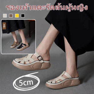 ไม้แตะ หัวสี่เหลี่ยม รองเท้าแตะพื้นหนาย้อนยุคผู้หญิง เพิ่มขึ้น รองเท้าแตะ กันน้ำ แฟชั่นนิสต้า กันลื่น สวมใส่สบายนอกบ้าน เป็นที่นิยม