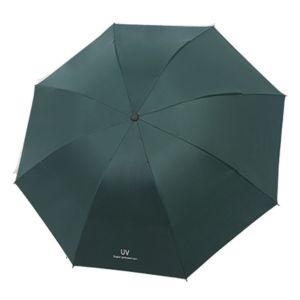 WATER Waterproof Sunscreen Umbrella Solid Color Windproof UV Protection Umbrella Portable Manual Folding Folding Rain Umbrella Sunny Days
