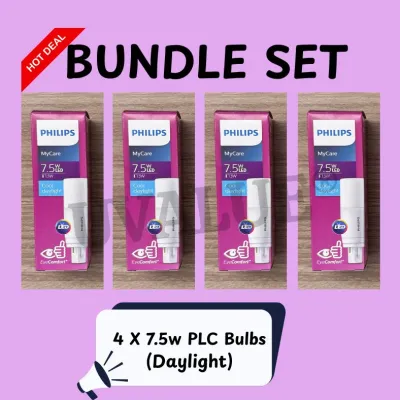 [Authorized Dealer] Philips LED PL-C 2Pin G24D 7.5W | 9W