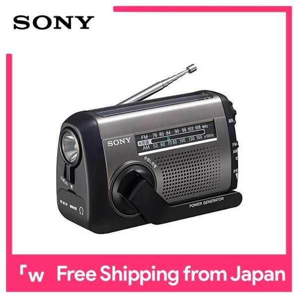 Sony Portable Radio ICF-B99: FM/AM/Wide FM compatible Hand charge 