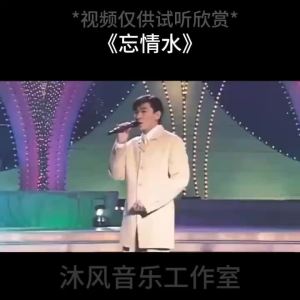 经典老歌曲车载u盘音乐8090后怀旧金曲原声原唱无损高音质mp3优盘