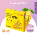 [ILYANG] Korea Premium Vita C 500mg (2g x 20 sticks). 