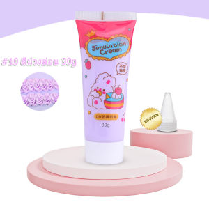 วิปครีมกาว 50g (แถมหัวบีบ)กาวครีม DIY กาวครีม Goo Card กล่องดินสอทำเอง เคสโทรศัพท์ทำเอง