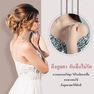 สายรัดชุดชั้นในแบบแขวนที่มองไม่เห็นส่วนบุคคลพร้อมสายรัดชุดชั้นในแบบ พลอยเทียม ที่ถอดเปลี่ยนได้