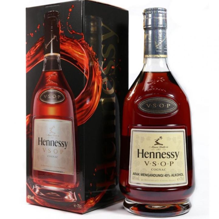 Hennessy VSOP 700ml (CLEARANCE) | Lazada Singapore