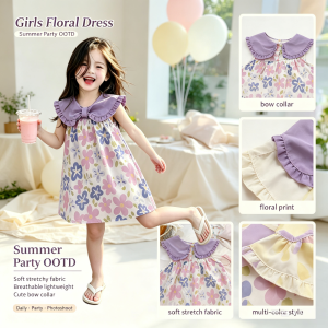AILEBE Kids Dresses Four-Way Stretch Puffy   Collar Sleeveless Princess Dress Soft Breathable Summer Wear Cute Elegant OOTD Pambahay For Baby Girls 0-13 Years Perfect For Daily Parties Photoshoots
