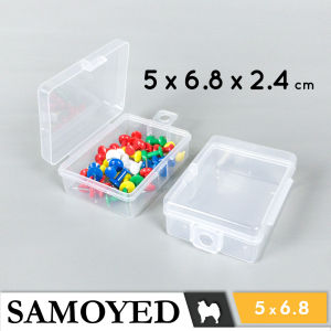 Tempat / Kotak Plastik PP Penyimpanan Kecil Serba Guna / Plastic Storage Box 5 x 6.8 x 2.4 / 5 x 68 x 24 cm Samoyed BX-HJ-506824 (Aksesoris / Pernak-Pernik / Perhiasan / Obat / Klip / Peniti / Jarum / USB / Memory Card)