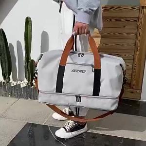 Always Phil Korean Fashion Travel Bag Large Capacity Canvas with Shoe Compartment Handbag #W4600