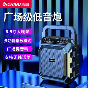 ลำโพงพกพาแบบพกพาสำหรับงานเต้นรำสี่เหลี่ยมกลางแจ้งใช้ในครัวเรือน K เพลงพร้อมไมโครโฟนการ์ดบลูทูธไร้สาย