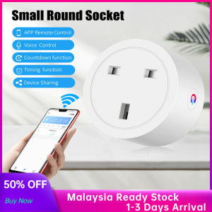 Smart Wifi Socket wifi Socket Switch Remote Control 16A Power Switch UK Plug APP Remote Control Timer Compatible with Alexa Google Home Assistant 智能 Wifi 插座