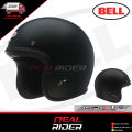 BELL Helmet - Custom 500 (ครึ่งใบ) Solid colours. 
