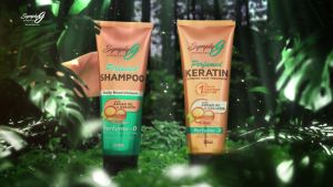 Symply G Perfumed Shampoo w/ Argan Oil and Collagen 220mL