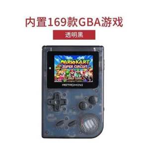 64 Bit Open Source PSP V90 Little chinese dragon SP Mini Handheld Flip Classic R GBA Arcade PS1 Game Machine
